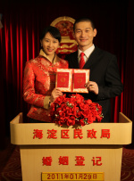 国产一区二区免费在线