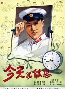 国产精品特级毛片一区二区三区